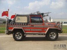 Tuning-jeep-in-Chinese3.jpg