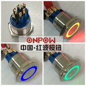 ONPOW-22mm-12V-Momentary-Tri-color-RGB-LED-ring-LED-Stainless-steel-Pushbutton-switch-GQ22-11E.j.jpg