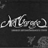 ART Garage