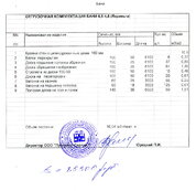 Image-01.jpg