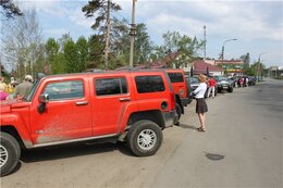 IMG_2456.jpg