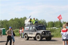 IMG_2488.jpg
