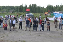 IMG_2524.jpg