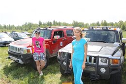 IMG_2527.jpg