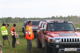IMG_2545.jpg