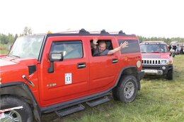 IMG_2557.jpg