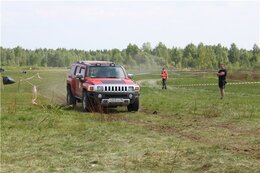 IMG_2588.jpg
