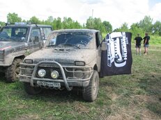 IMG_7188.jpg