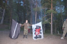 IMG_2015_1.jpg