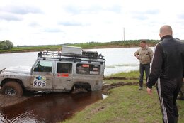 IMG_9767_1.jpg