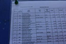 IMG_0027_1.jpg