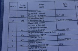 IMG_0028_1.jpg