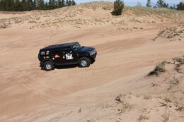 IMG_0118_1.jpg