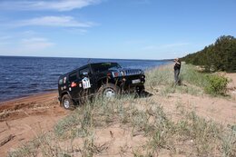 IMG_0210_1.jpg