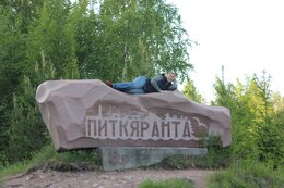 IMG_0709_1.jpg