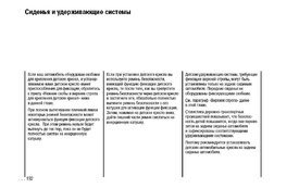 creslo3.JPG