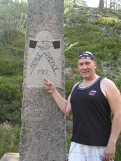IMG_5782.JPG