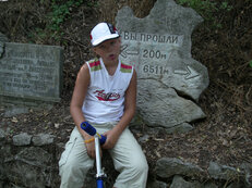 IMGP2712.JPG
