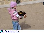4b0acd085890t.jpg