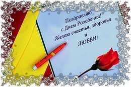 93897--16569702-m750x740.jpg