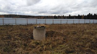 IMG_20181026_144005.jpg