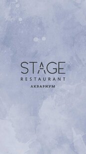 restoran-stage-na-sadovoy-kudrinskoy-ulitse_65348_full-167991.jpg