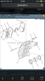 97EFFB90-3AC9-4F38-9FAA-B316E5283F23.png