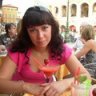 Карина