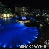 Эдуард Владимирович