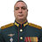 Декстер