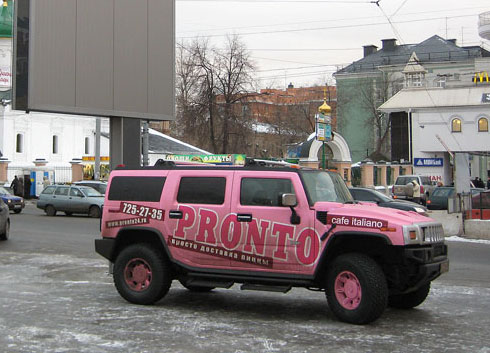 pronto-pizza-hummer.jpg