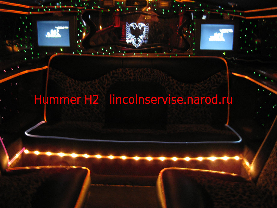 limo-hummer-1303.jpg