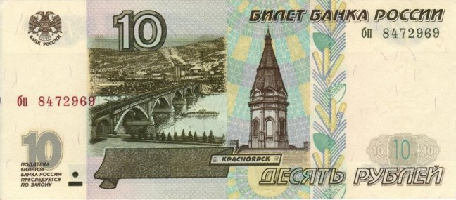 810_k_10_a.jpg