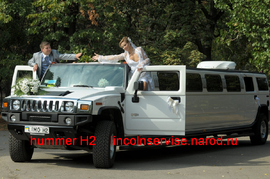 limo-hummer-3.jpg