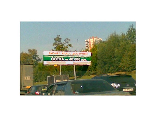i-225.jpg
